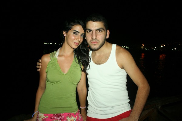 Cyan Beach Party